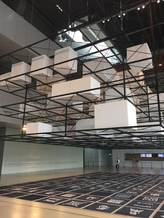 尤纳认为新的建筑应该是“将盒子放在架子上” ?PSA