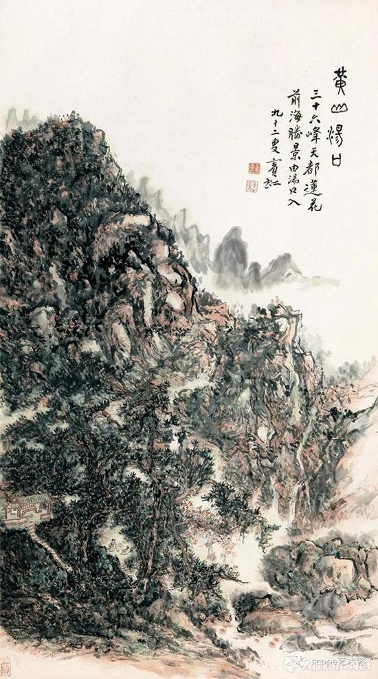 山东雷丁新能源集团以3.45亿藏购了黄宾虹的绝笔精品《黄山汤口》