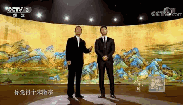 (《千里江山图》总长1191.5厘米,是天才少年王希孟在18岁所作)