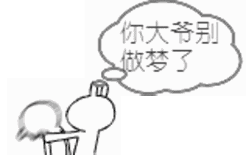 目前,你所看到的的这种类型的错版币
