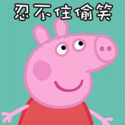 获奖的孩子们也有游学的奖学券哦!
