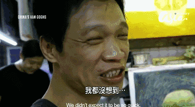 出发前的他,想的更多的,还是要多赚钱。