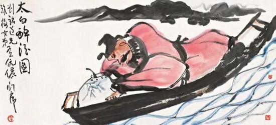 丁衍庸(1902-1978) 太白醉酒