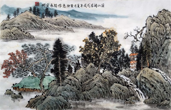 黄坤惠-新苗组-国画类-溪山闲居-雅文阁书画工作室
