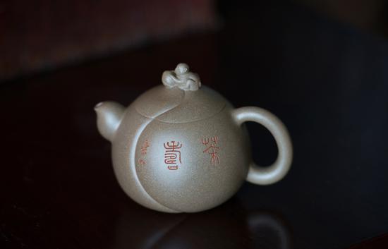 艺术家周志君作品 茶寿