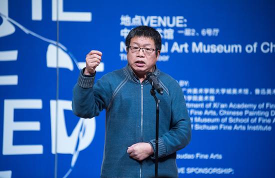 中国博物馆协会美术馆专业委员会副秘书长谌强致辞