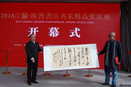图片点击可在新窗口打开查看