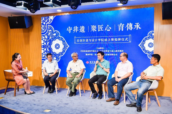 专家圆桌论坛（左起：殷丽莉、李壑、姚飞、刘洋、梁曦、马强）