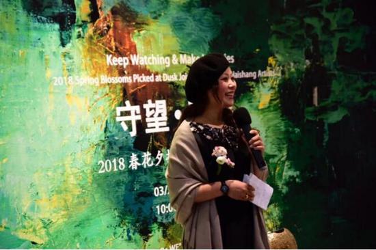 国际文化交流创新中心主席杨尚红女士致辞