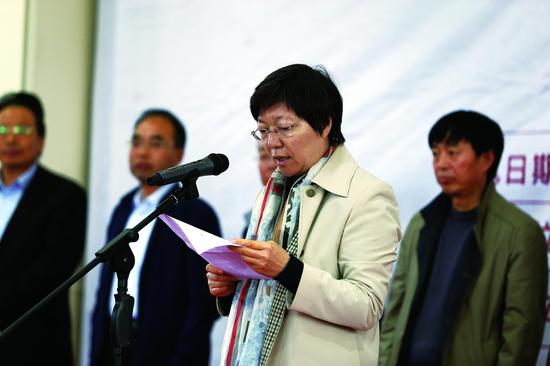 平谷区委宣传部部长王红艳致辞