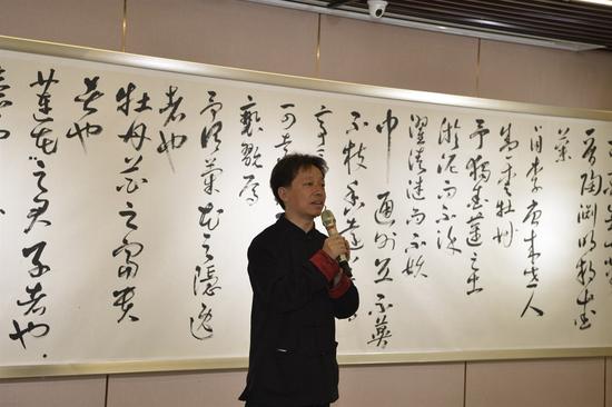 刘墨 致辞(著名评论家,中国艺术研究院研究员)