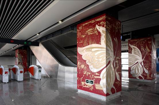 化蝶((与梅法钗、郑宁合作)) 25 x55米 宁波地铁一号线梁祝站(室内)获2013年度全国优秀城市雕塑建设项目 公共艺术示范奖