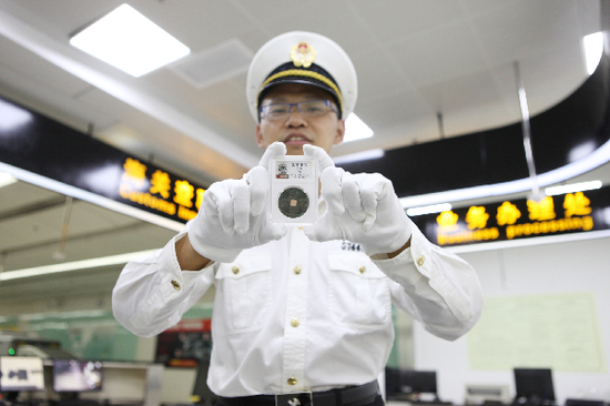 图片点击可在新窗口打开查看