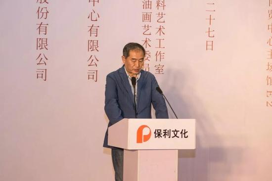 鲁迅美术学院副院长及云辉