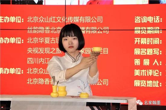 图片点击可在新窗口打开查看