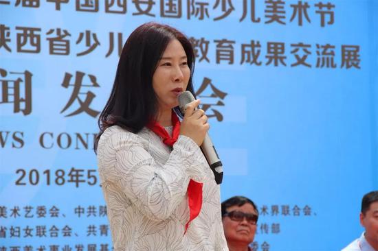 陕西美术事业发展基金会理事长朱小艳回答记者提问