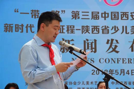西咸新区空港新城党委委员、管委会副主任杨博