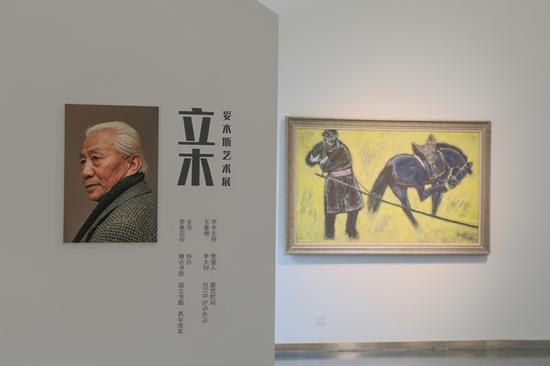 展览现场