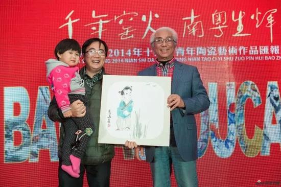 图片点击可在新窗口打开查看