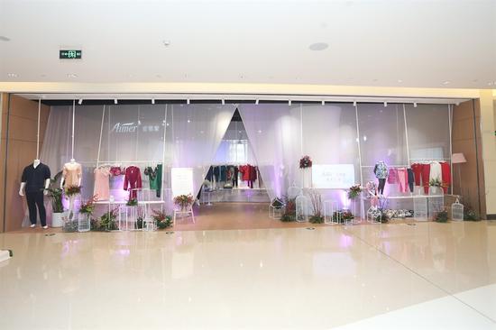 ��Aimer+ ��Ľ�ҡ��ǻ����ʽ�����