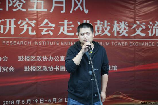 南京市花鸟画研究会秘书长何柳先生讲话