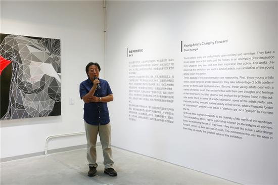 上海美术家协会副主席、中央美术学院上海校友会会长张培成教授致辞