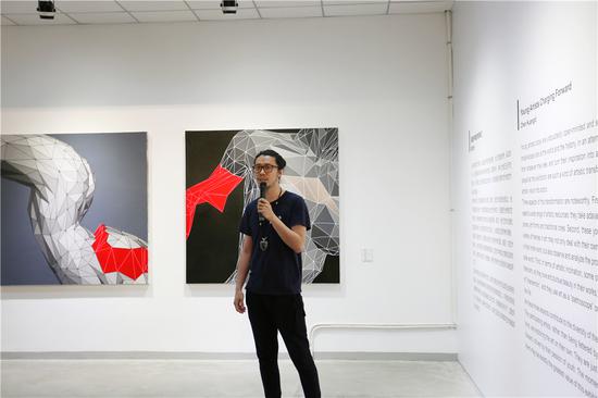 参展艺术家杨陆峰致辞