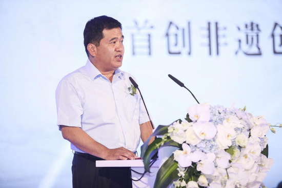 首创集团党委副书记、总经理李松平发表演讲