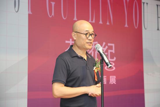 本次展览学术主持、桂林市油画艺委会主任肖瑶宁致辞