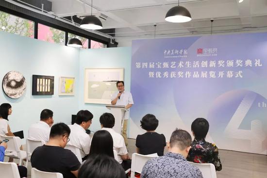 longdesc=http://n.sinaimg.cn/collect/transform/116/w550h366/20180627/Prc7-hencxtv0003026.jpg