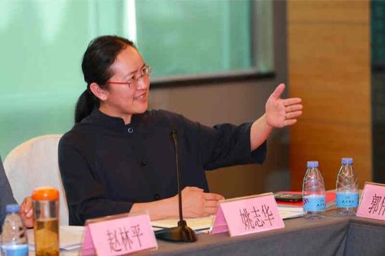 。国家艺术基金管理中心活动处处长姚志华发言