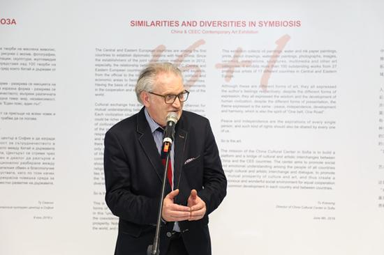 保加利亚艺术家博吉达尔·班切夫致辞