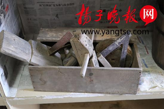 图片点击可在新窗口打开查看