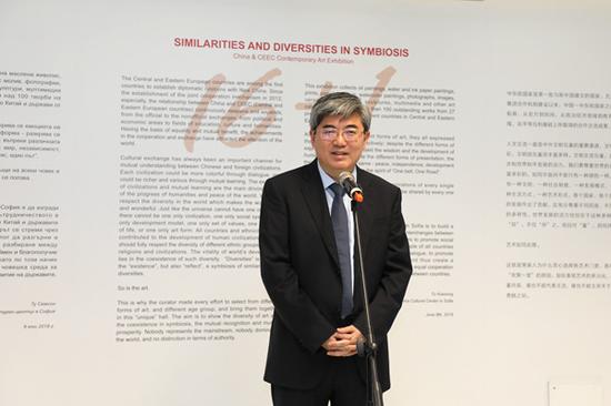 中国驻保加利亚大使张海舟在开幕式上致辞