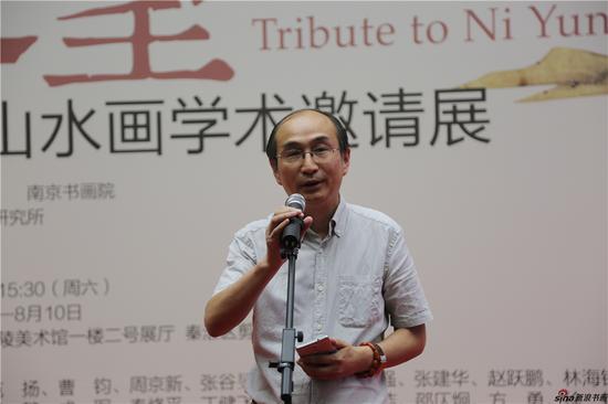 南京书画院院长刘灿铭致辞