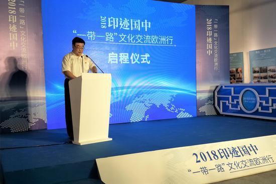 区领导讲话(通州区委常委、统战部部长洪波)