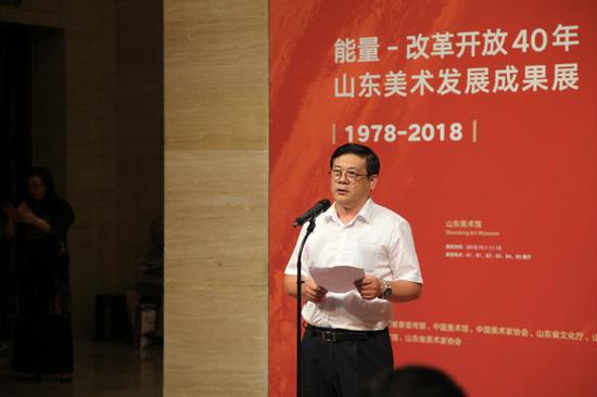 中国美术家协会分党组书记、驻会副主席兼秘书长徐里致辞