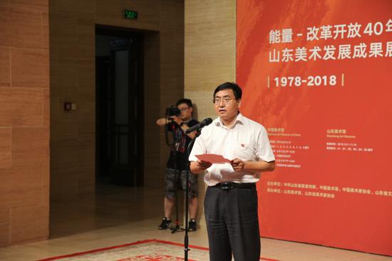 中共山东省委宣传部常务副部长王红勇致辞