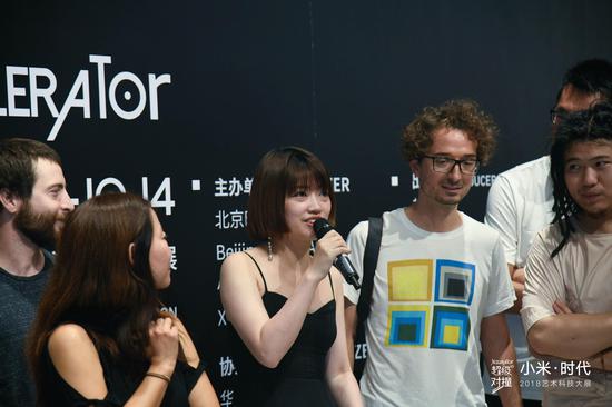艺术家:张味迪