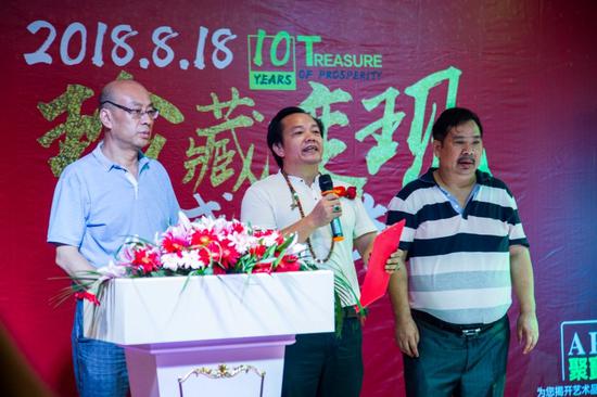 东莞运营中心三位联合创始人