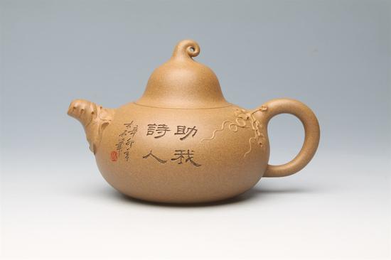 悠悠情壶 艺术家范永叶(艳)作品