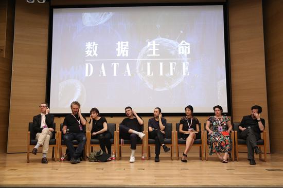 【数据生命】板块讨论嘉宾:Brad Miller、Tobias Gremmler、Nancy Mouro-Flude、Kynan Tan Michaela Davies、Chris Wilson、Thomas William Smith、江上越