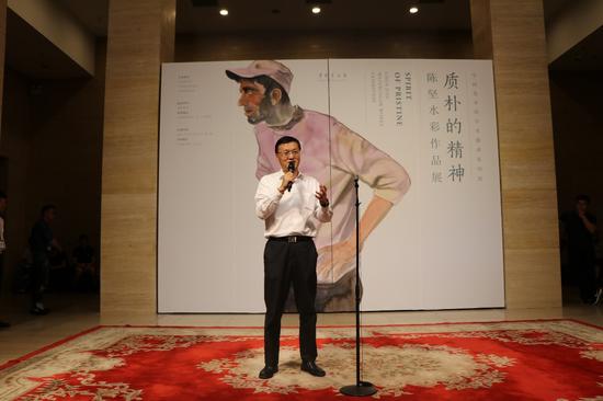青岛市政协主席杨军致辞