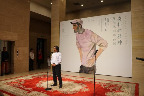 全国政协常委、中国美术馆馆长、中国美协副主席吴为山致辞