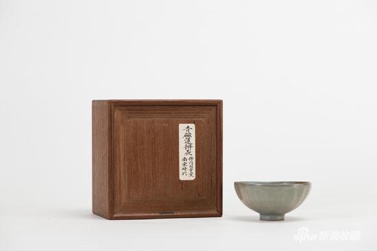南宋