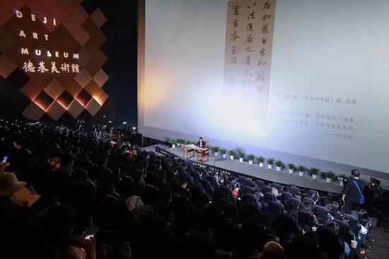 为观众作“扬州八怪”艺术精神之大型讲座
