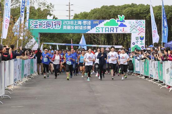 艺术总策划王南溟、策展人马琳领跑现场