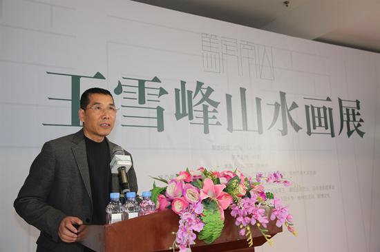 廣西藝術學院劉新教授主持開幕式