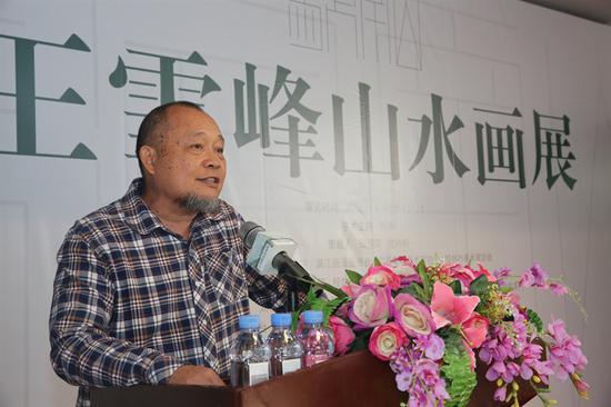 美術批評家蘇旅致詞