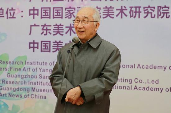 原中央美术学院院长、中国美术家协会荣誉主席靳尚谊致辞